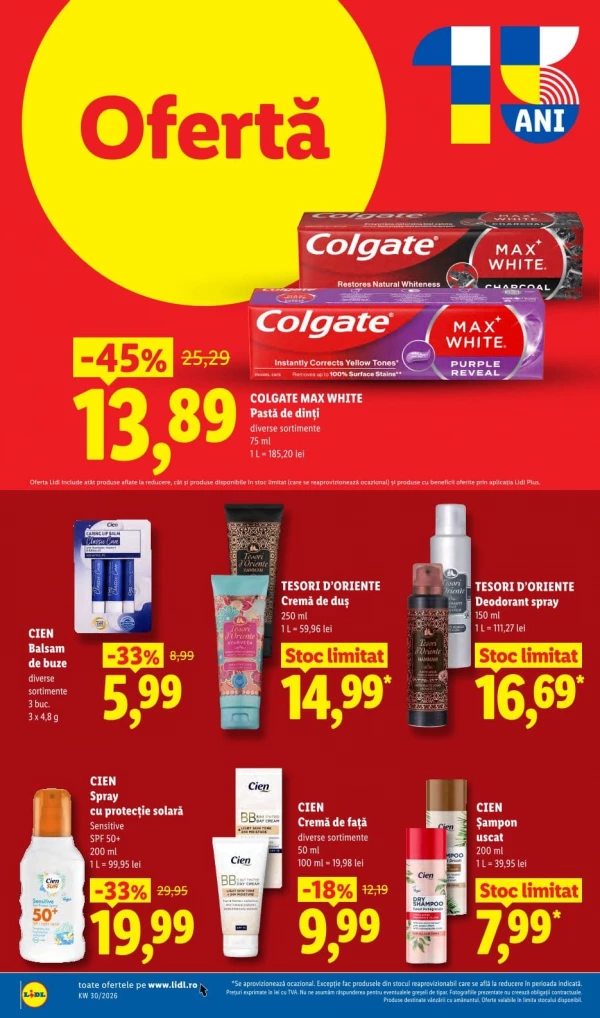 Каталог Lidl - Каталог скидок, страница 68: скидки и акции 20 - 26 июля 2026