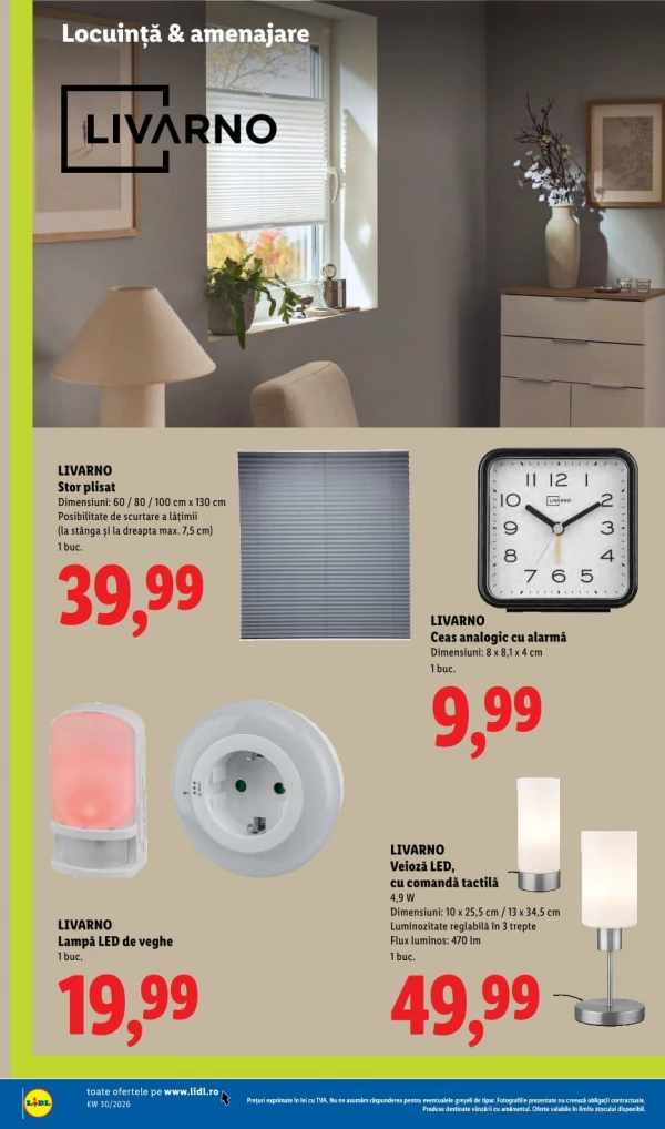 Каталог Lidl - Каталог скидок, страница 48: скидки и акции 20 - 26 июля 2026