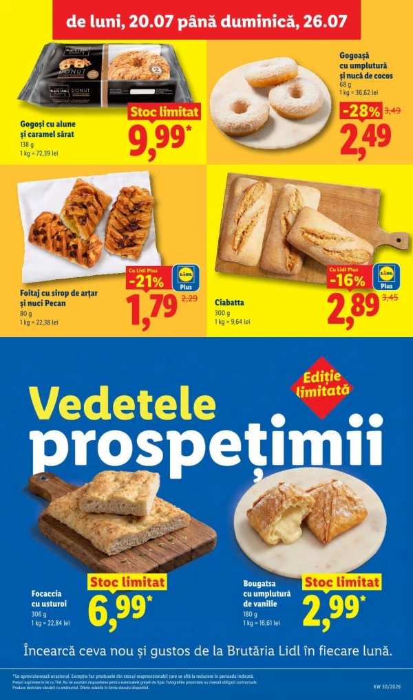Каталог Lidl - Каталог скидок, страница 9: скидки и акции 20 - 26 июля 2026