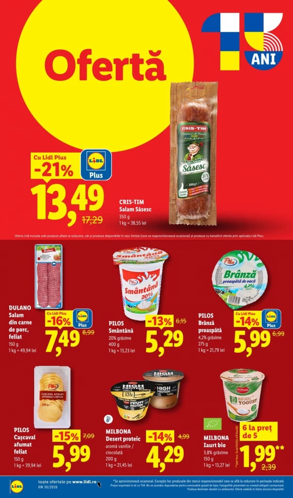 Каталог Lidl - Каталог скидок, страница 66: скидки и акции 20 - 26 июля 2026