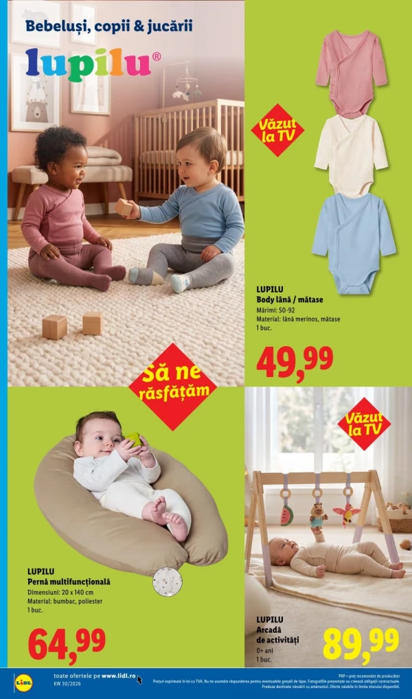 Каталог Lidl - Каталог скидок, страница 40: скидки и акции 20 - 26 июля 2026