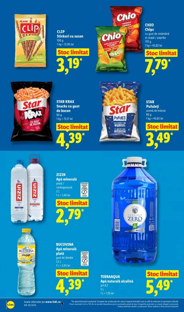 Каталог Lidl - Каталог скидок, страница 30: скидки и акции 20 - 26 июля 2026