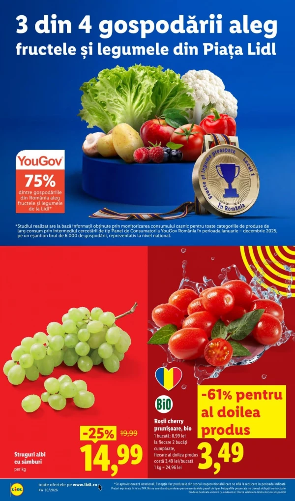 Каталог Lidl - Каталог скидок, страница 62: скидки и акции 20 - 26 июля 2026