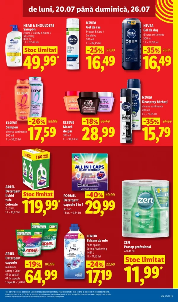 Каталог Lidl - Каталог скидок, страница 17: скидки и акции 20 - 26 июля 2026