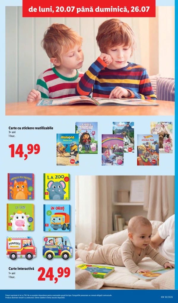 Каталог Lidl - Каталог скидок, страница 43: скидки и акции 20 - 26 июля 2026