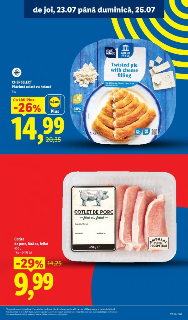 Каталог Lidl - Каталог скидок, страница 61: скидки и акции 20 - 26 июля 2026