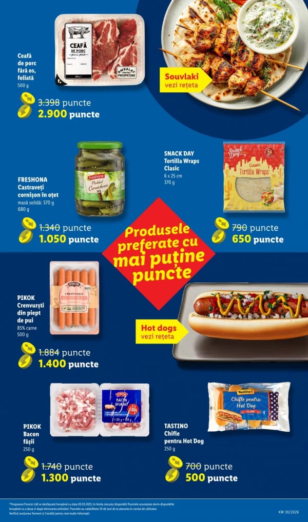 Каталог Lidl - Каталог скидок, страница 59: скидки и акции 20 - 26 июля 2026