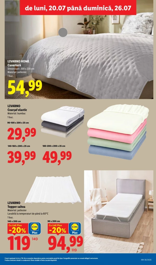 Каталог Lidl - Каталог скидок, страница 47: скидки и акции 20 - 26 июля 2026