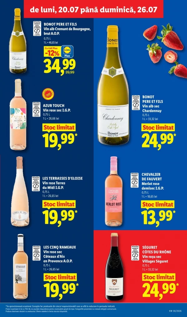 Каталог Lidl - Каталог скидок, страница 25: скидки и акции 20 - 26 июля 2026
