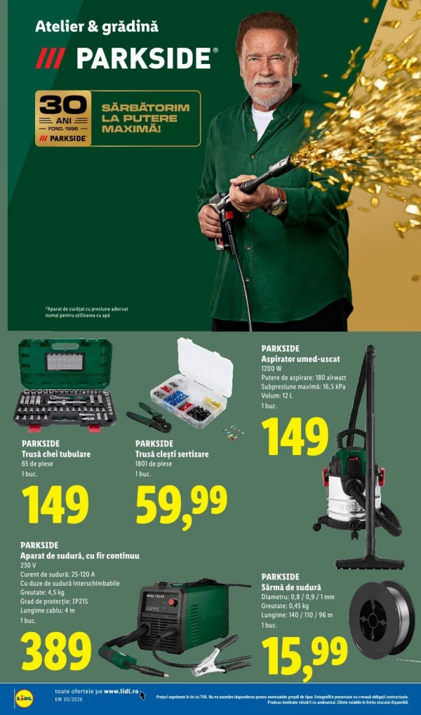 Каталог Lidl - Каталог скидок, страница 80: скидки и акции 20 - 26 июля 2026