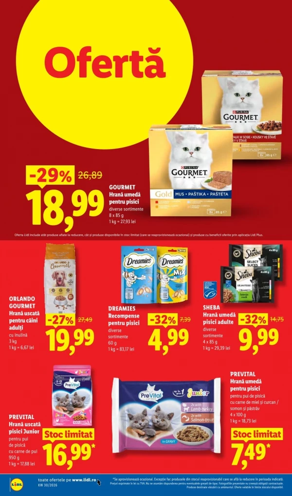 Каталог Lidl - Каталог скидок, страница 16: скидки и акции 20 - 26 июля 2026