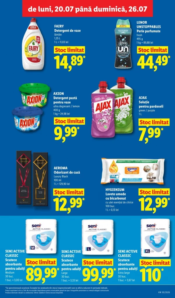 Каталог Lidl - Каталог скидок, страница 35: скидки и акции 20 - 26 июля 2026