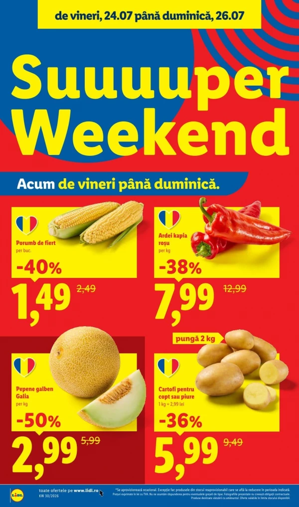 Каталог Lidl - Каталог скидок, страница 82: скидки и акции 20 - 26 июля 2026
