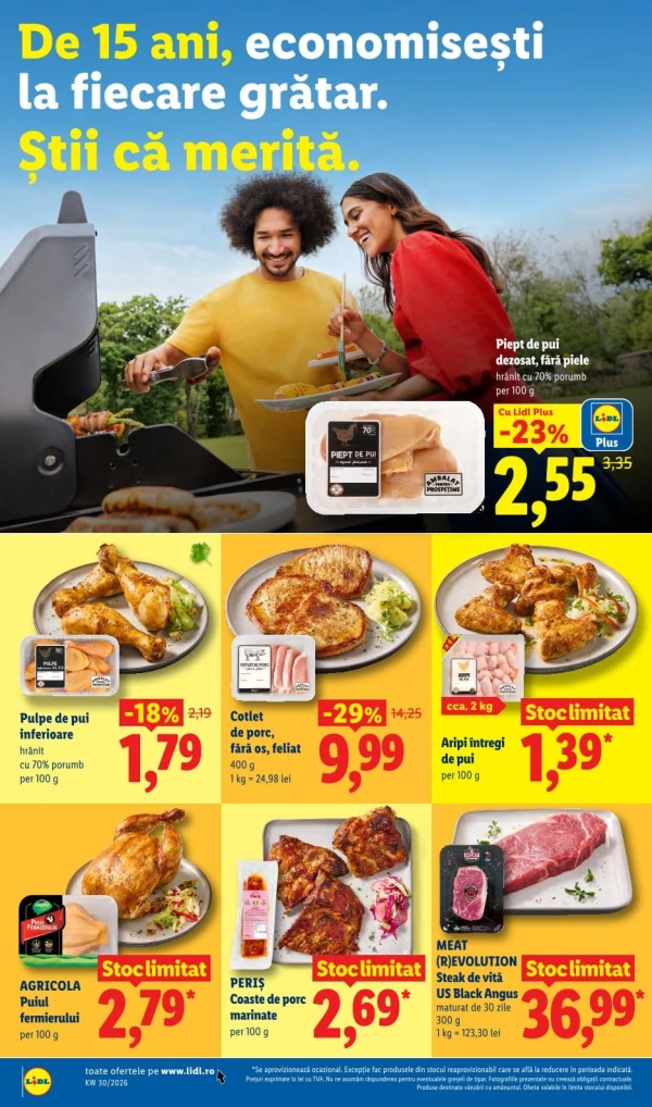 Каталог Lidl - Каталог скидок, страница 64: скидки и акции 20 - 26 июля 2026