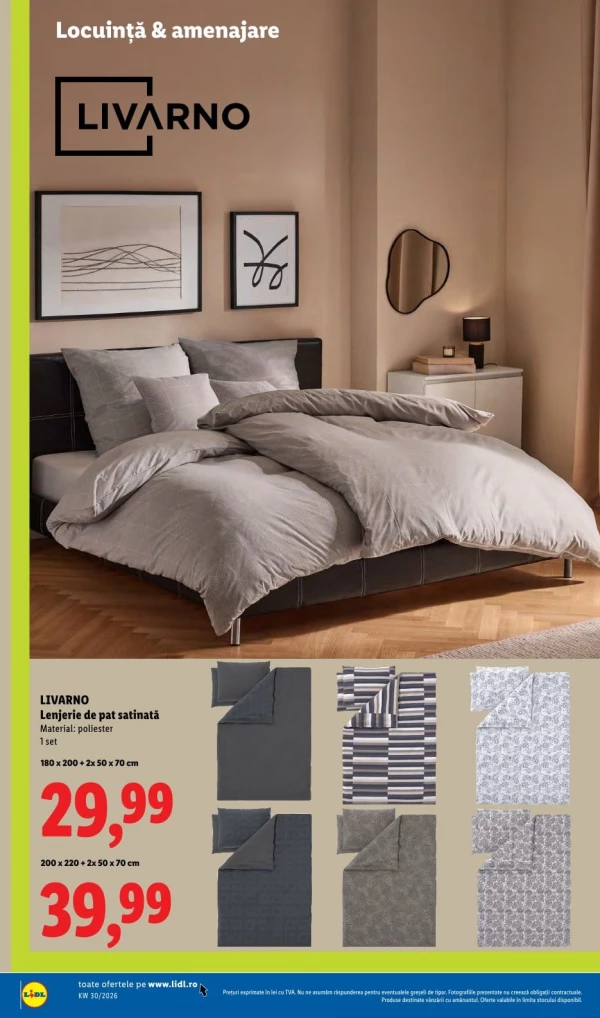 Каталог Lidl - Каталог скидок, страница 46: скидки и акции 20 - 26 июля 2026