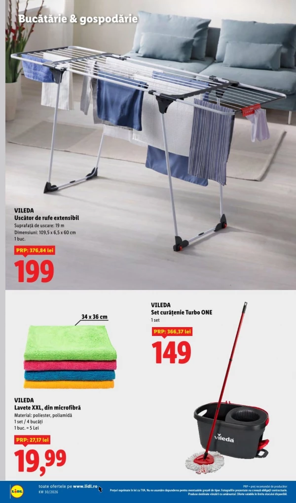 Каталог Lidl - Каталог скидок, страница 44: скидки и акции 20 - 26 июля 2026