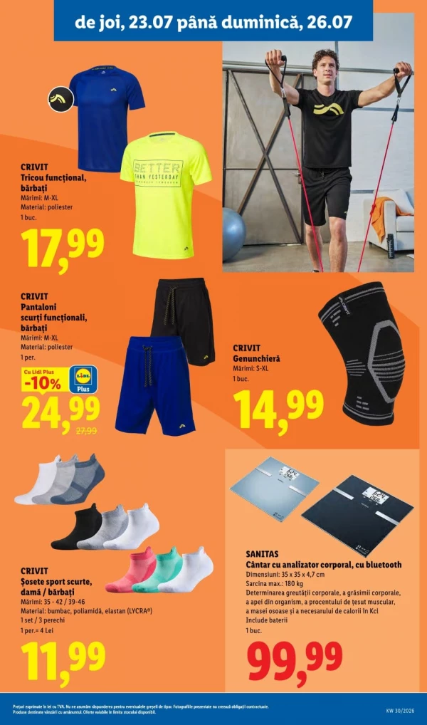Каталог Lidl - Каталог скидок, страница 79: скидки и акции 20 - 26 июля 2026