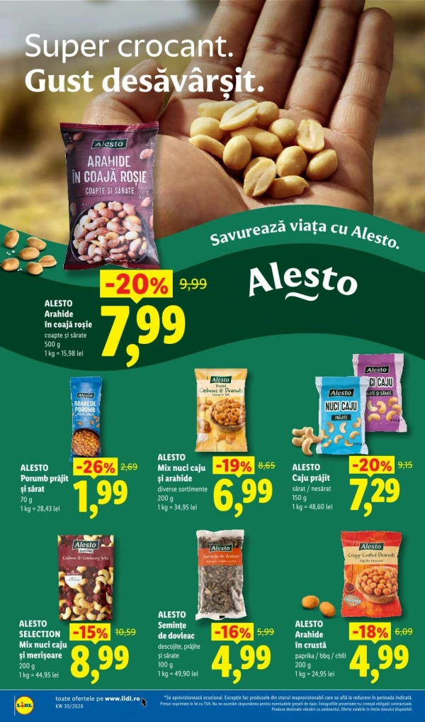 Каталог Lidl - Каталог скидок, страница 12: скидки и акции 20 - 26 июля 2026