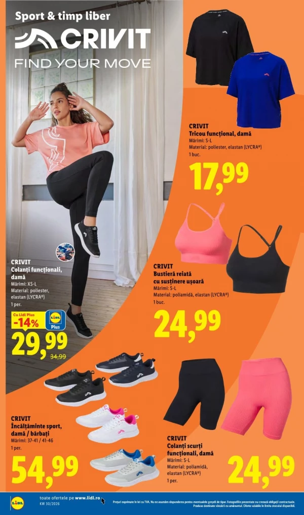 Каталог Lidl - Каталог скидок, страница 78: скидки и акции 20 - 26 июля 2026