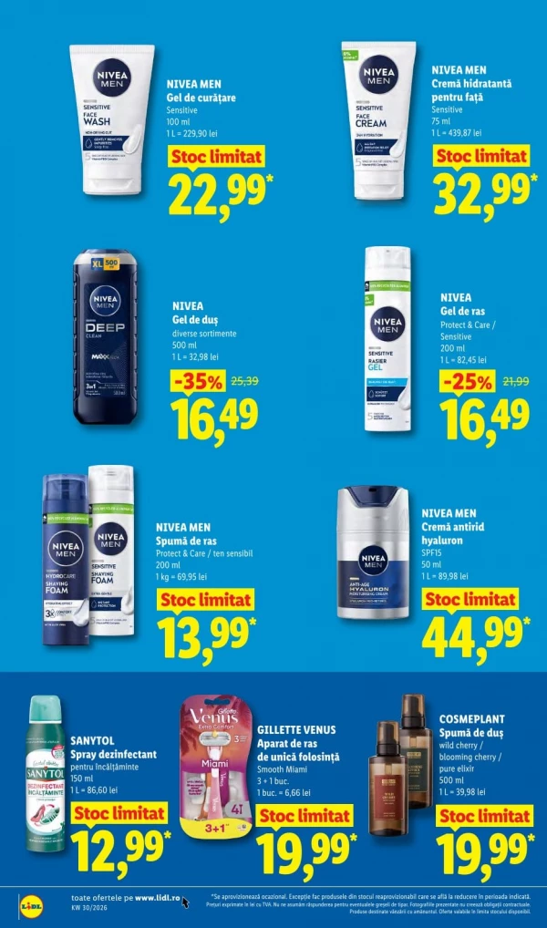 Каталог Lidl - Каталог скидок, страница 34: скидки и акции 20 - 26 июля 2026