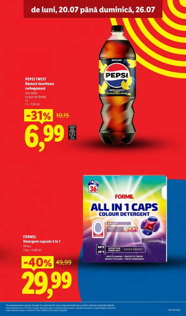 Каталог Lidl - Каталог скидок, страница 3: скидки и акции 20 - 26 июля 2026