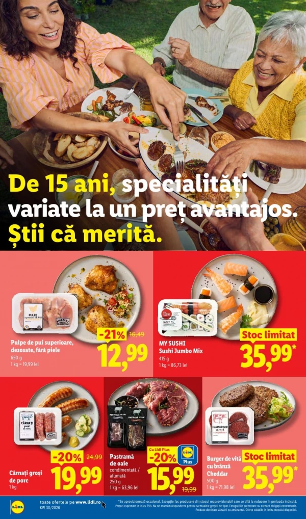 Каталог Lidl - Каталог скидок, страница 8: скидки и акции 20 - 26 июля 2026