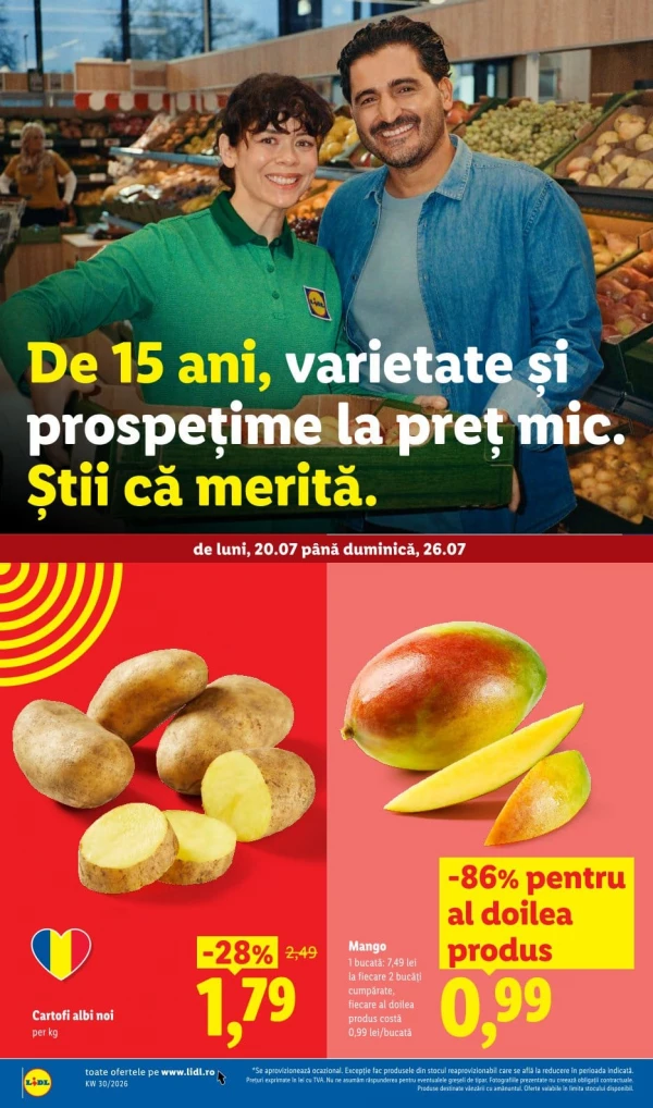 Каталог Lidl - Каталог скидок, страница 6: скидки и акции 20 - 26 июля 2026