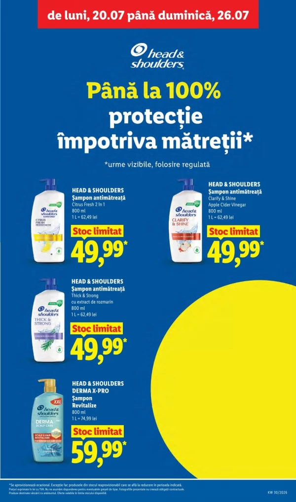 Каталог Lidl - Каталог скидок, страница 39: скидки и акции 20 - 26 июля 2026