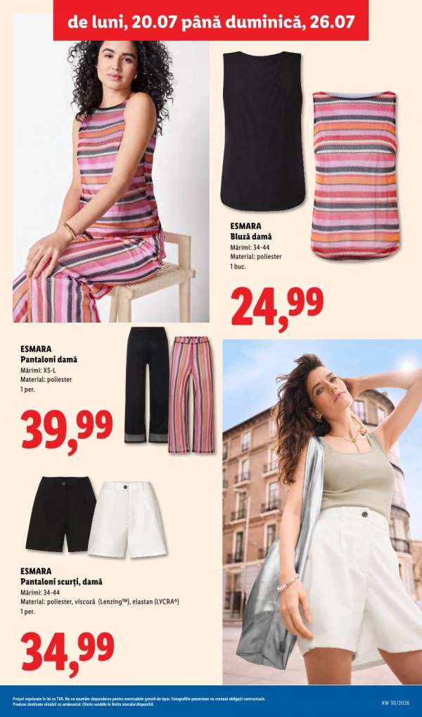 Каталог Lidl - Каталог скидок, страница 51: скидки и акции 20 - 26 июля 2026