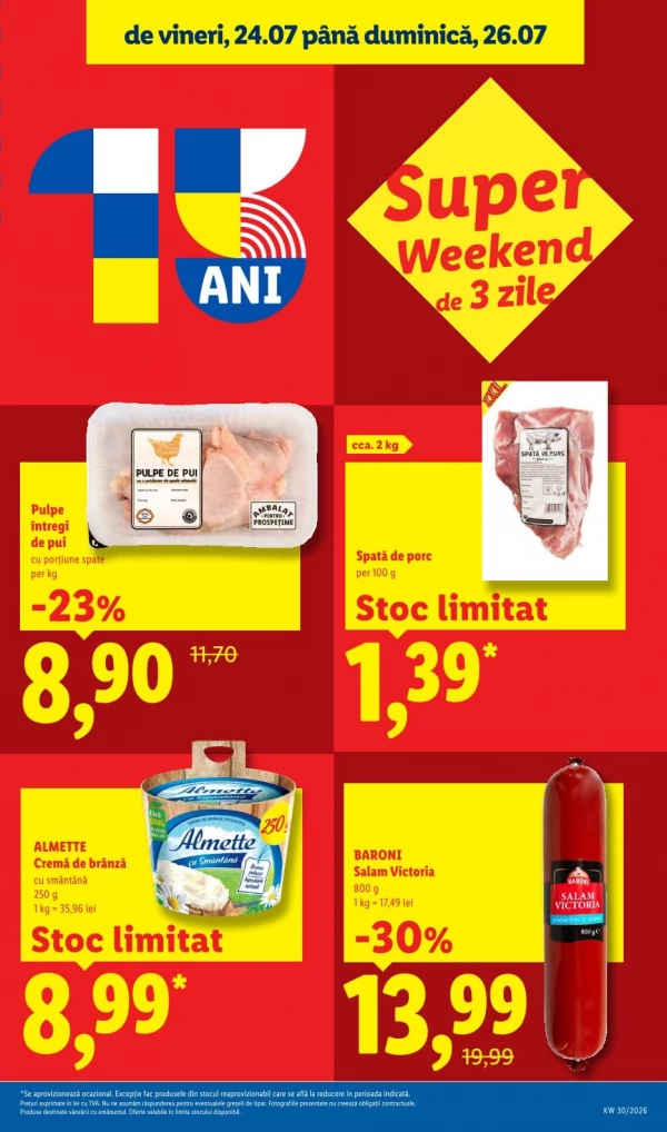 Каталог Lidl - Каталог скидок, страница 83: скидки и акции 20 - 26 июля 2026