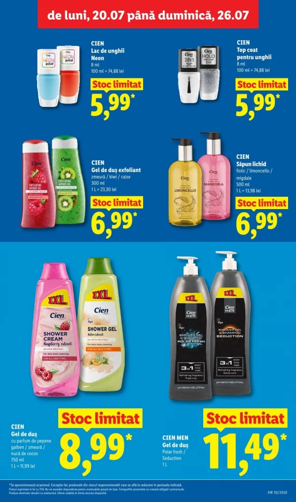Каталог Lidl - Каталог скидок, страница 37: скидки и акции 20 - 26 июля 2026