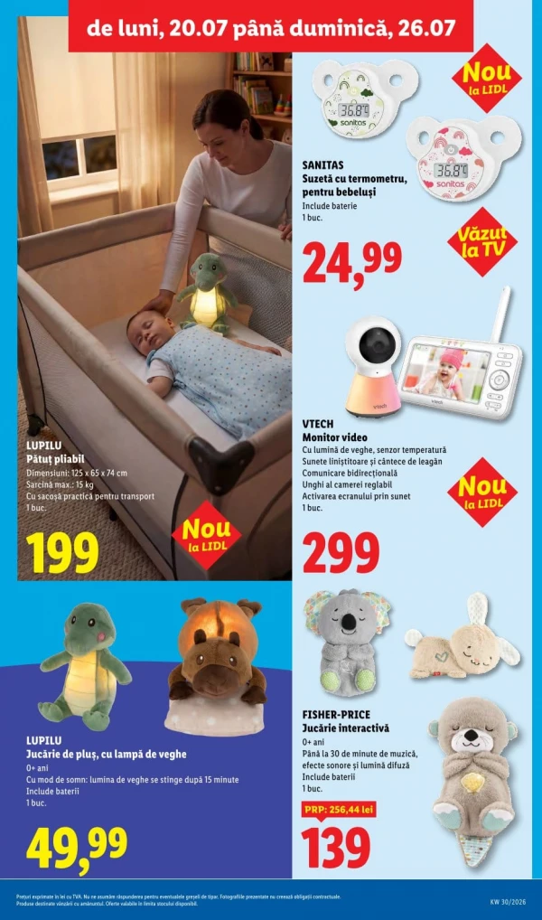Каталог Lidl - Каталог скидок, страница 41: скидки и акции 20 - 26 июля 2026
