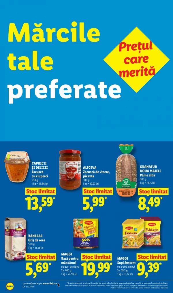 Каталог Lidl - Каталог скидок, страница 26: скидки и акции 20 - 26 июля 2026