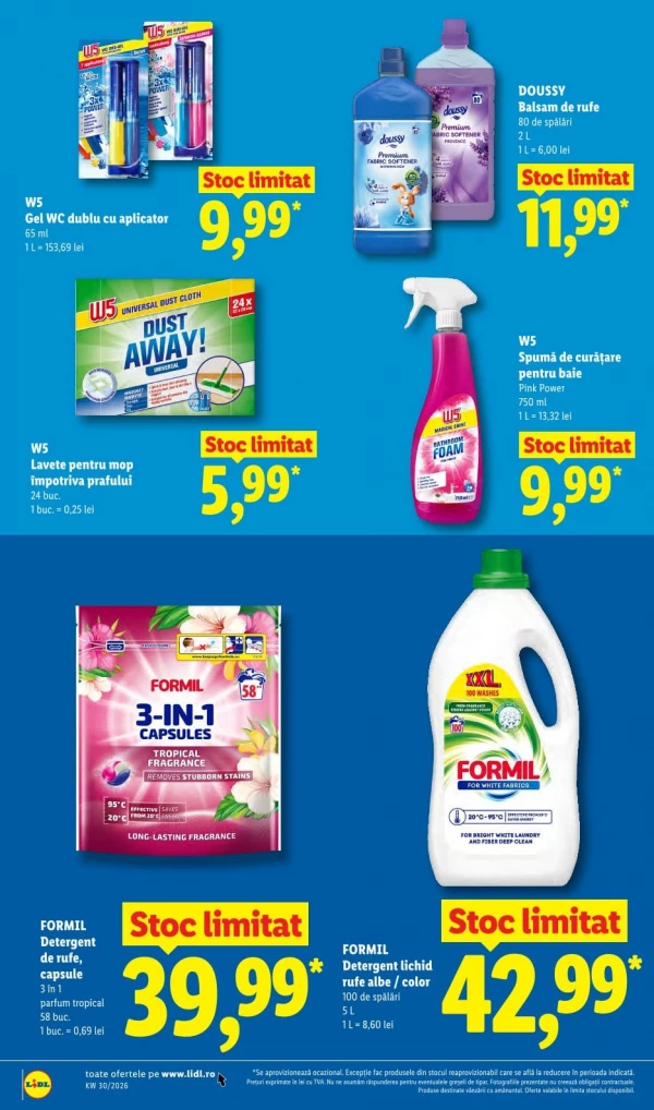 Каталог Lidl - Каталог скидок, страница 38: скидки и акции 20 - 26 июля 2026