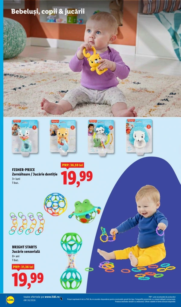 Каталог Lidl - Каталог скидок, страница 42: скидки и акции 20 - 26 июля 2026