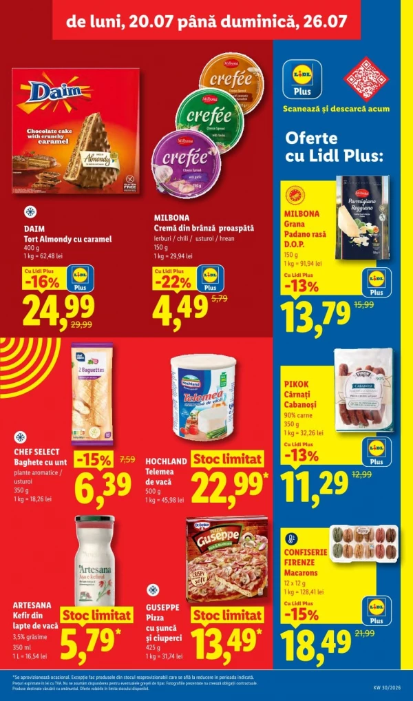Каталог Lidl - Каталог скидок, страница 11: скидки и акции 20 - 26 июля 2026