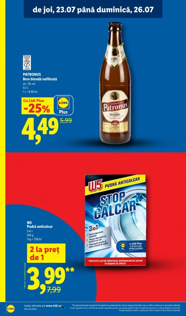 Каталог Lidl - Каталог скидок, страница 60: скидки и акции 20 - 26 июля 2026