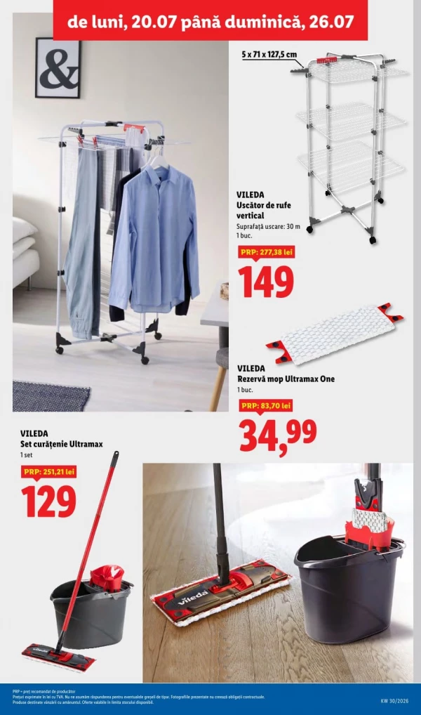 Каталог Lidl - Каталог скидок, страница 45: скидки и акции 20 - 26 июля 2026