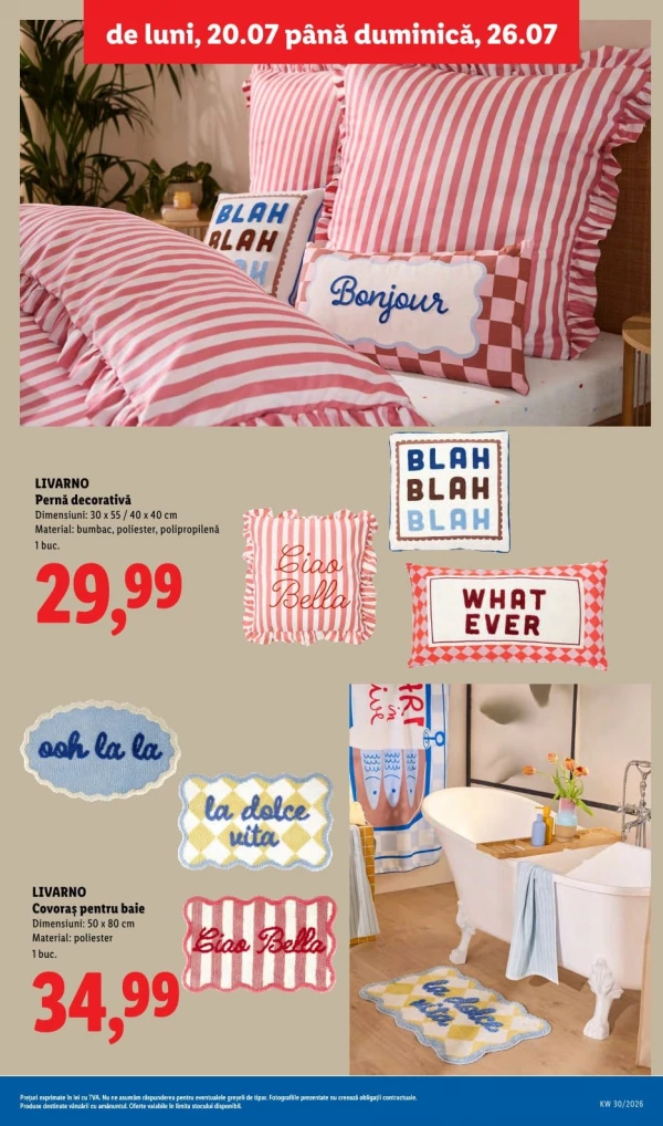 Каталог Lidl - Каталог скидок, страница 49: скидки и акции 20 - 26 июля 2026