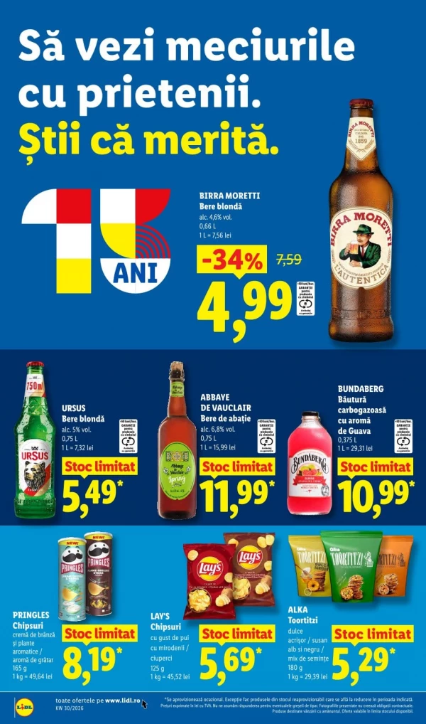 Каталог Lidl - Каталог скидок, страница 14: скидки и акции 20 - 26 июля 2026