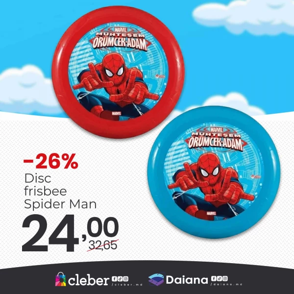 Catalog Cleber - Catalogul cu reduceri, pagina 49: reduceri și oferte 16 - 31 iulie 2026