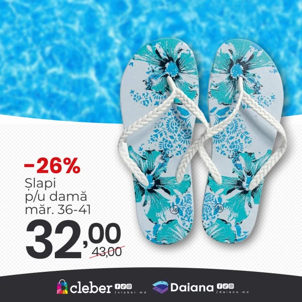 Catalog Cleber - Catalogul cu reduceri, pagina 33: reduceri și oferte 16 - 31 iulie 2026