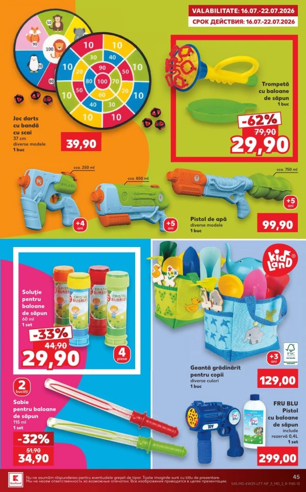 Catalog Kaufland - Catalogul cu reduceri, pagina 45: reduceri și oferte 16 - 22 iulie 2026