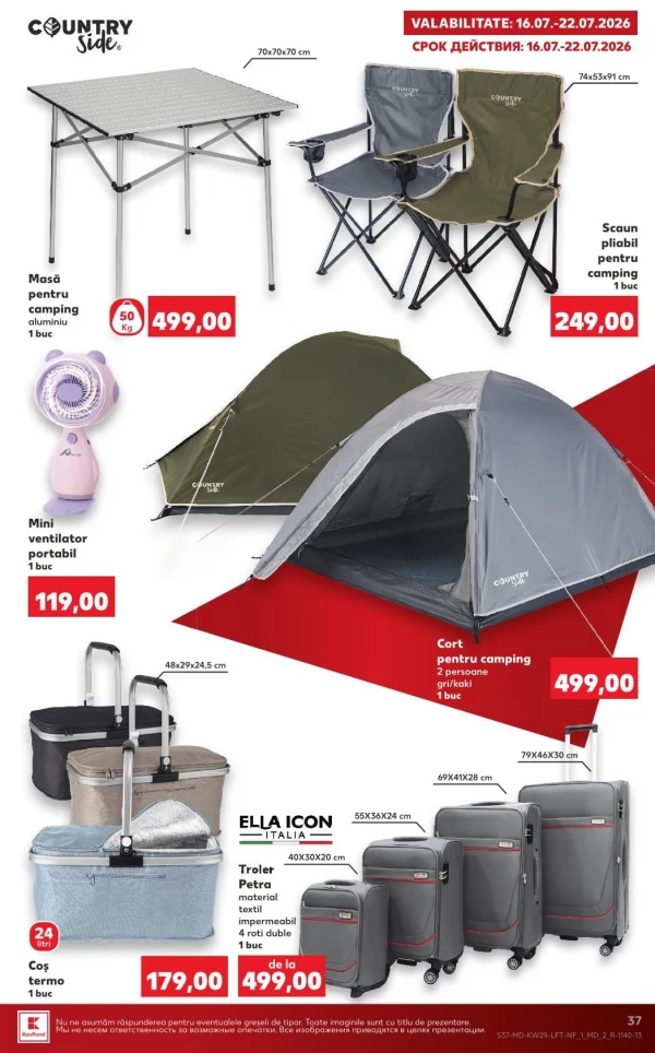 Catalog Kaufland - Catalogul cu reduceri, pagina 37: reduceri și oferte 16 - 22 iulie 2026