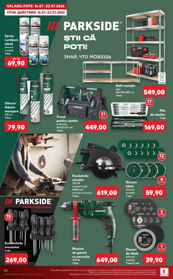 Catalog Kaufland - Catalogul cu reduceri, pagina 42: reduceri și oferte 16 - 22 iulie 2026