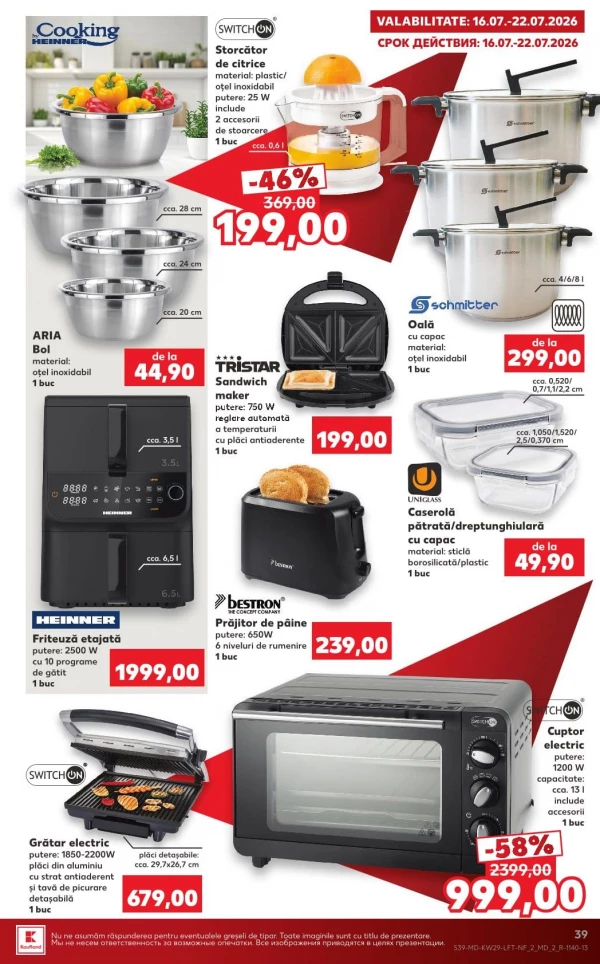 Catalog Kaufland - Catalogul cu reduceri, pagina 39: reduceri și oferte 16 - 22 iulie 2026