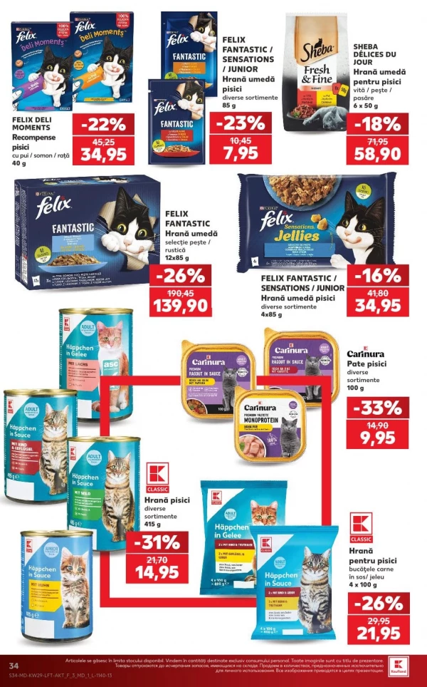 Catalog Kaufland - Catalogul cu reduceri, pagina 34: reduceri și oferte 16 - 22 iulie 2026