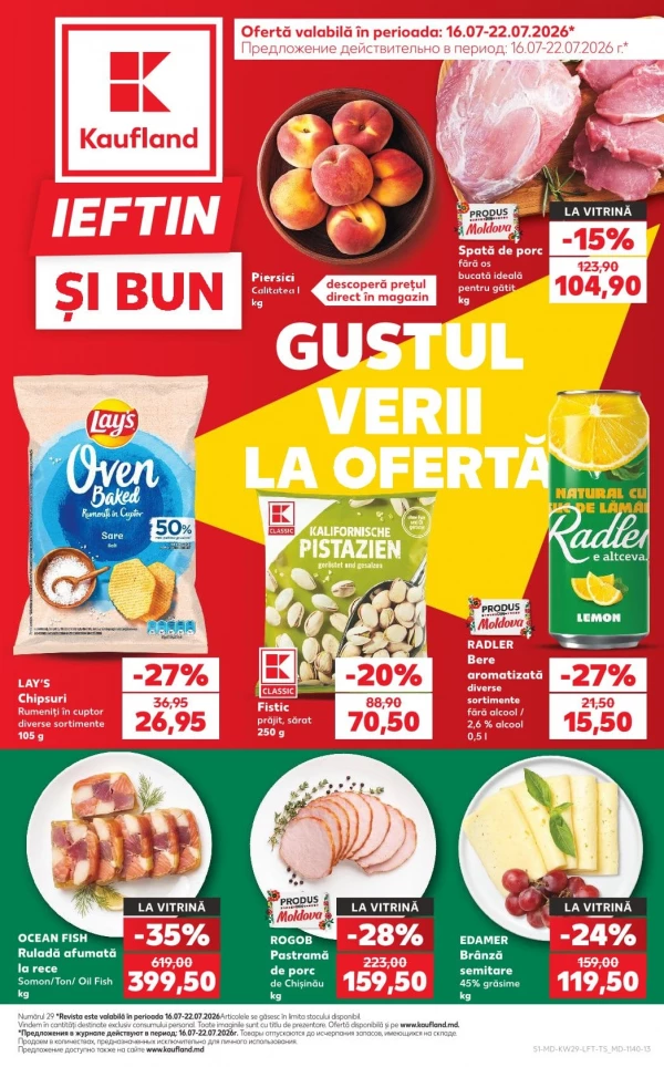 Catalogul cu reduceri