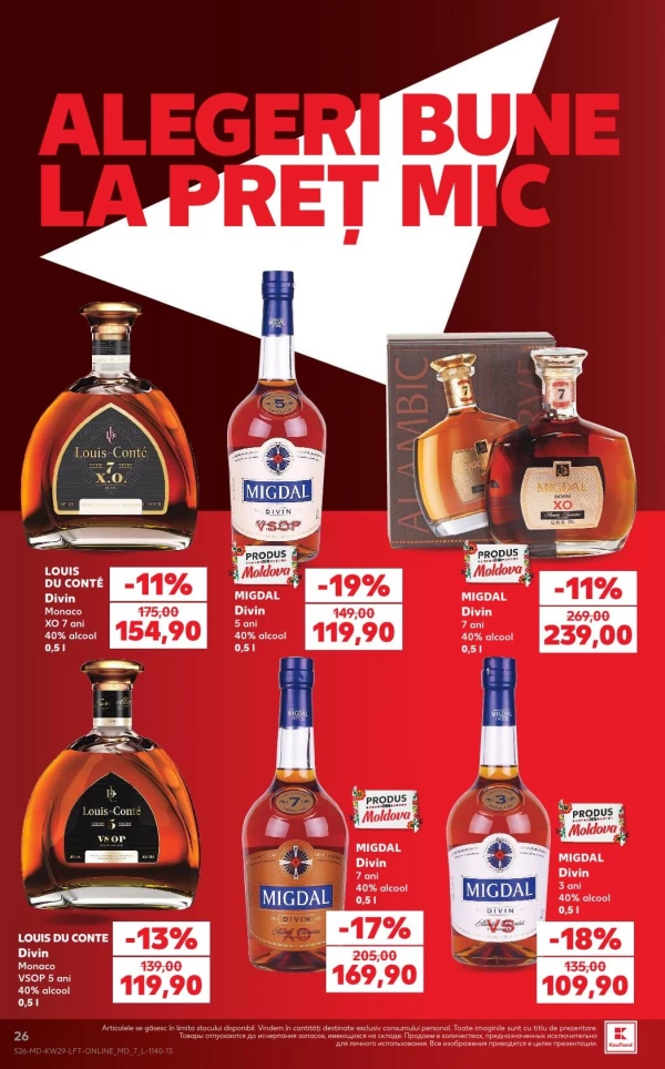 Catalog Kaufland - Catalogul cu reduceri, pagina 26: reduceri și oferte 16 - 22 iulie 2026