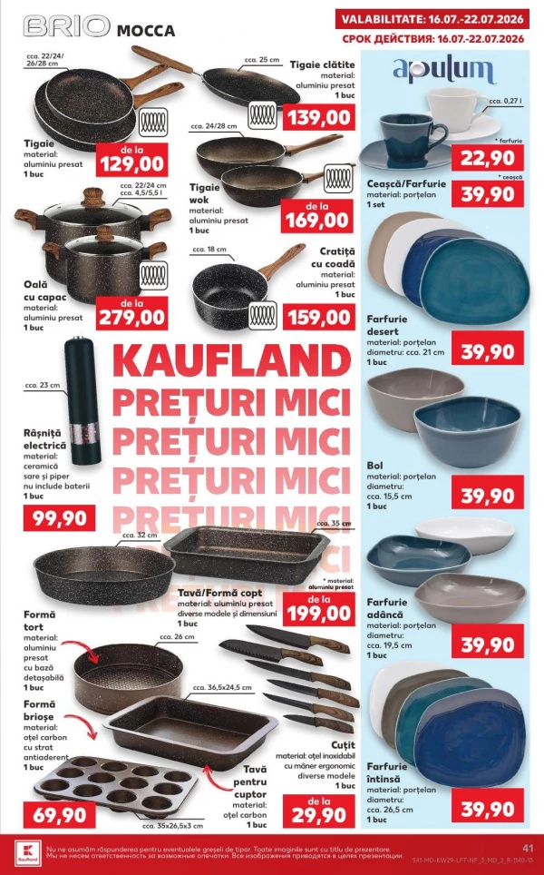 Catalog Kaufland - Catalogul cu reduceri, pagina 41: reduceri și oferte 16 - 22 iulie 2026
